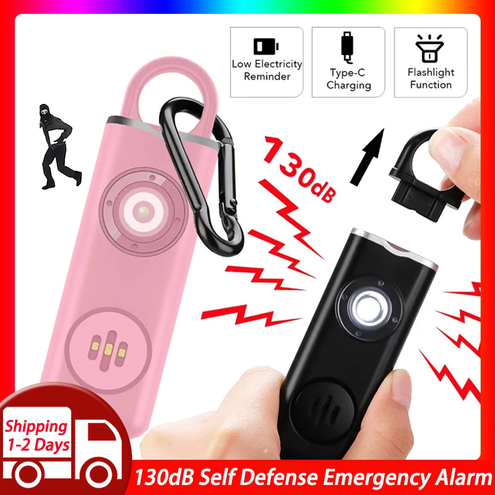 Self Defense Alarm 130dB Anti- - Personal Alarm Keychain recension och pris