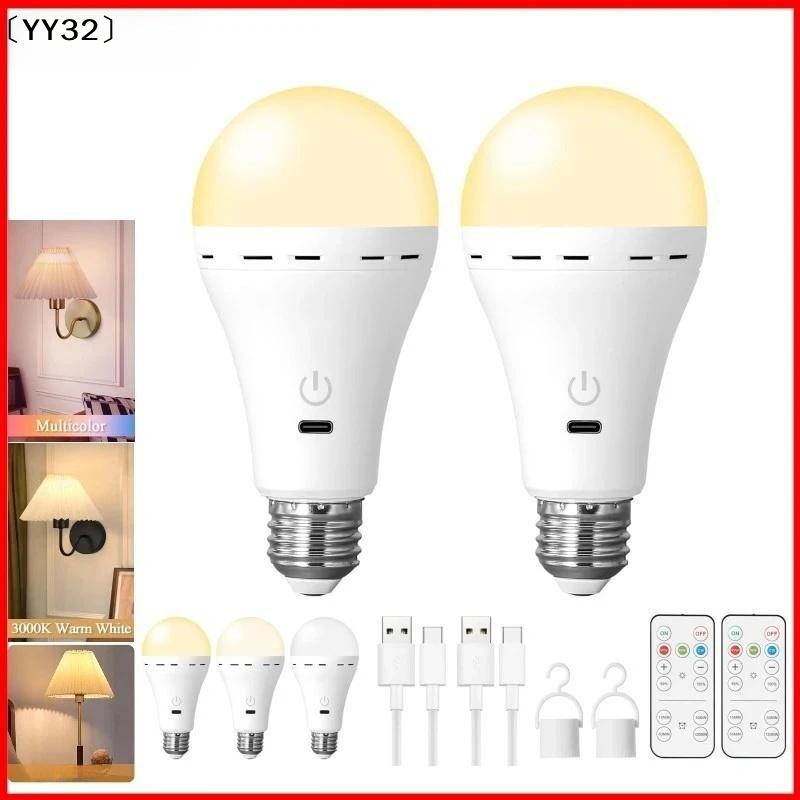 1 Set E27 Cordless Battery Ope - Power Outage Light recension och pris